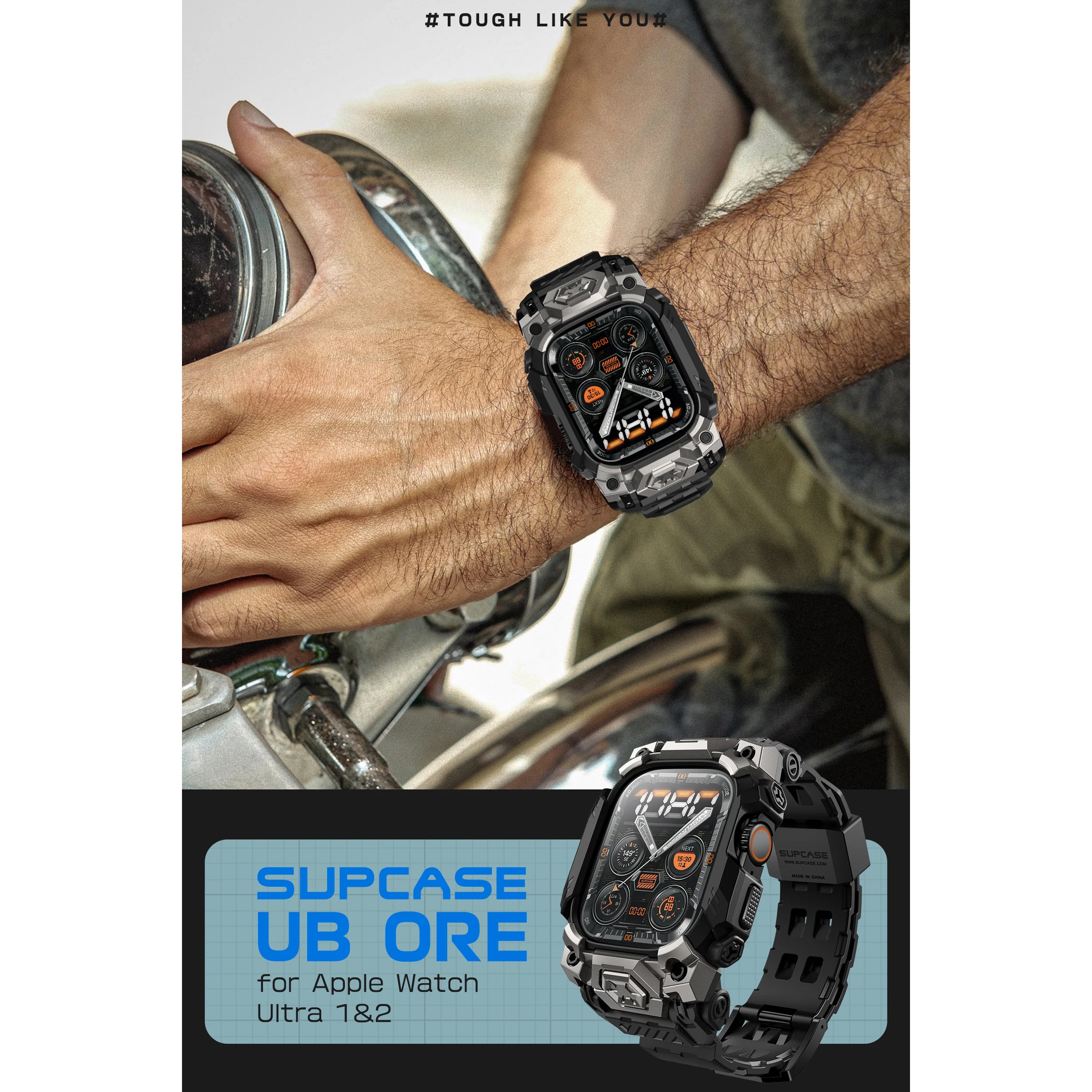 Product image 8